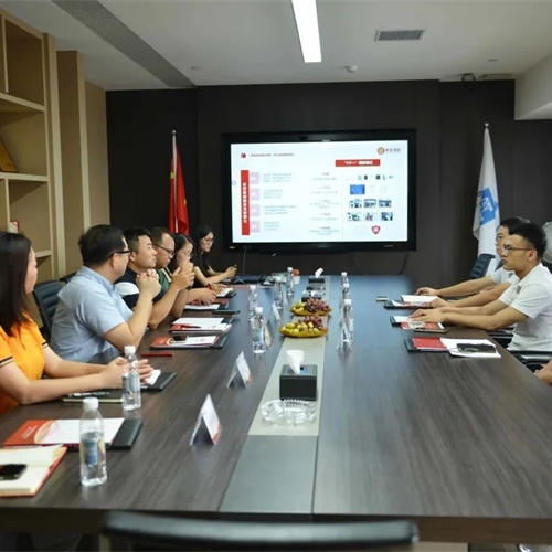 加強智慧消防交流，提高預警預防能力——廣州白云數碼科技有限公司蒞臨我司參觀交流