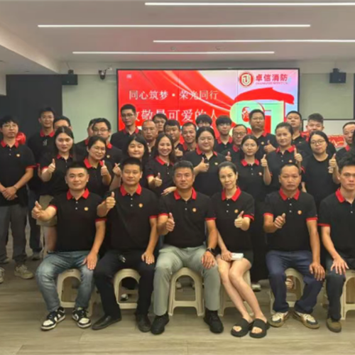 “同心筑夢(mèng)·榮光同行”--2025年八一建軍節(jié)慰問(wèn)活動(dòng)