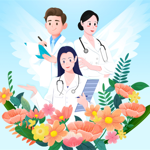【中國(guó)醫(yī)師節(jié)】致敬每一位中國(guó)醫(yī)者，感恩有你，醫(yī)路同行！