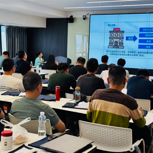 卓信消防實(shí)訓(xùn)基地再度承辦“強(qiáng)師工程”培訓(xùn)，為粵消防人才培養(yǎng)持續(xù)賦能
