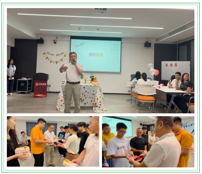 微信圖片_20230810092056.png 微信圖片_20230810092056.png