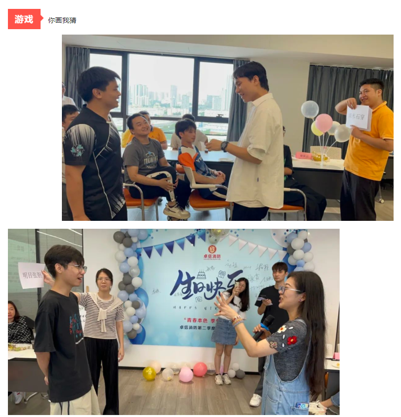 微信圖片_20230810092147.png 微信圖片_20230810092147.png