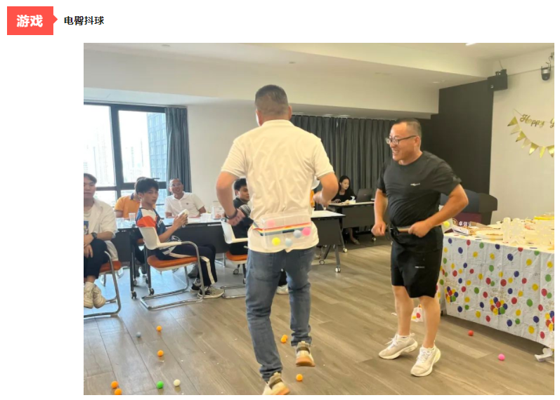 微信圖片_20230810092212.png 微信圖片_20230810092212.png