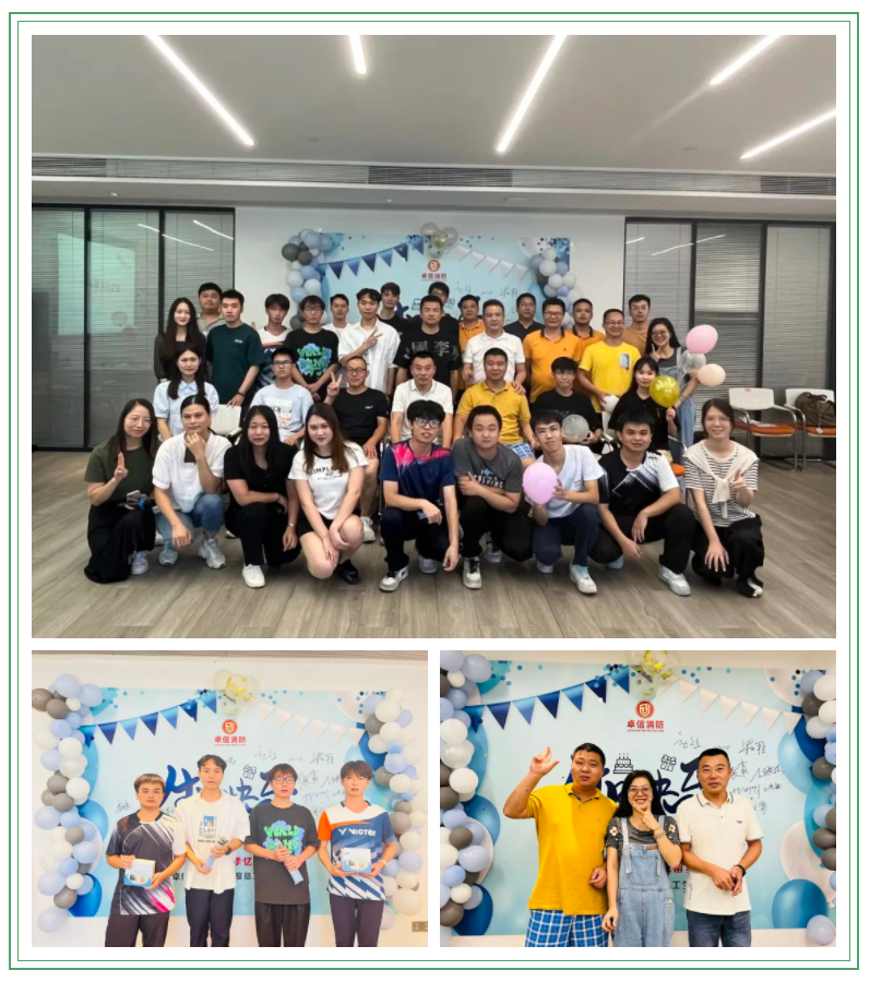 微信圖片_20230810092243.png 微信圖片_20230810092243.png