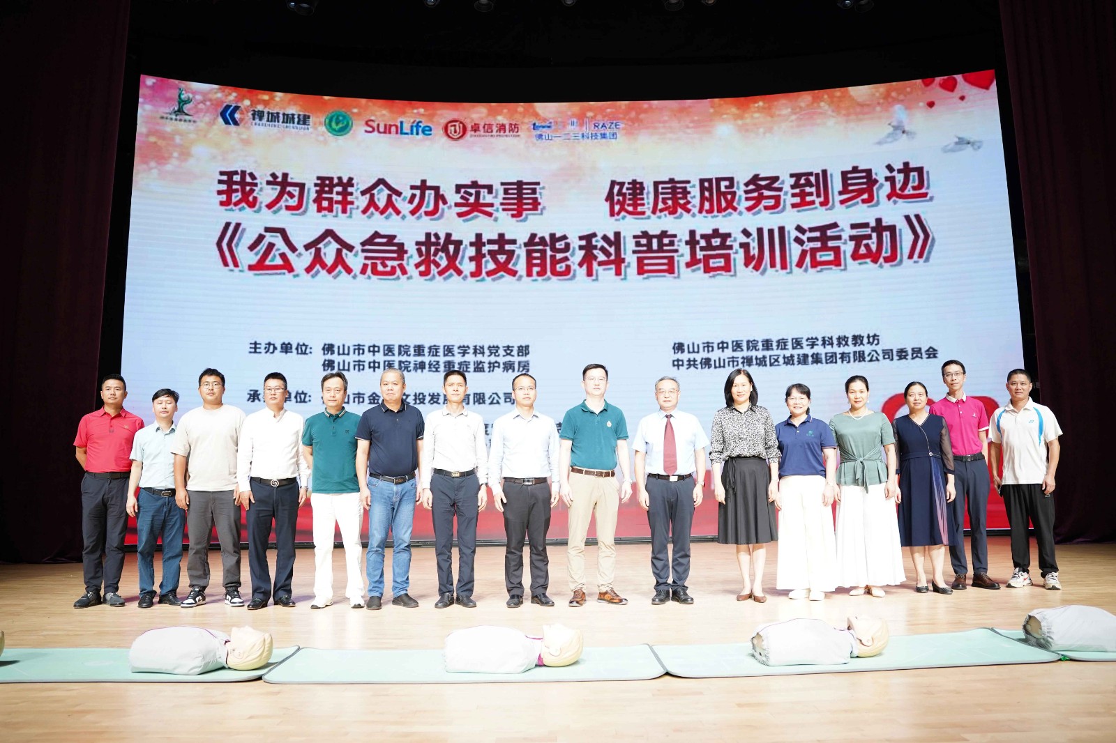 3-1(1).jpg 3-1(1).jpg