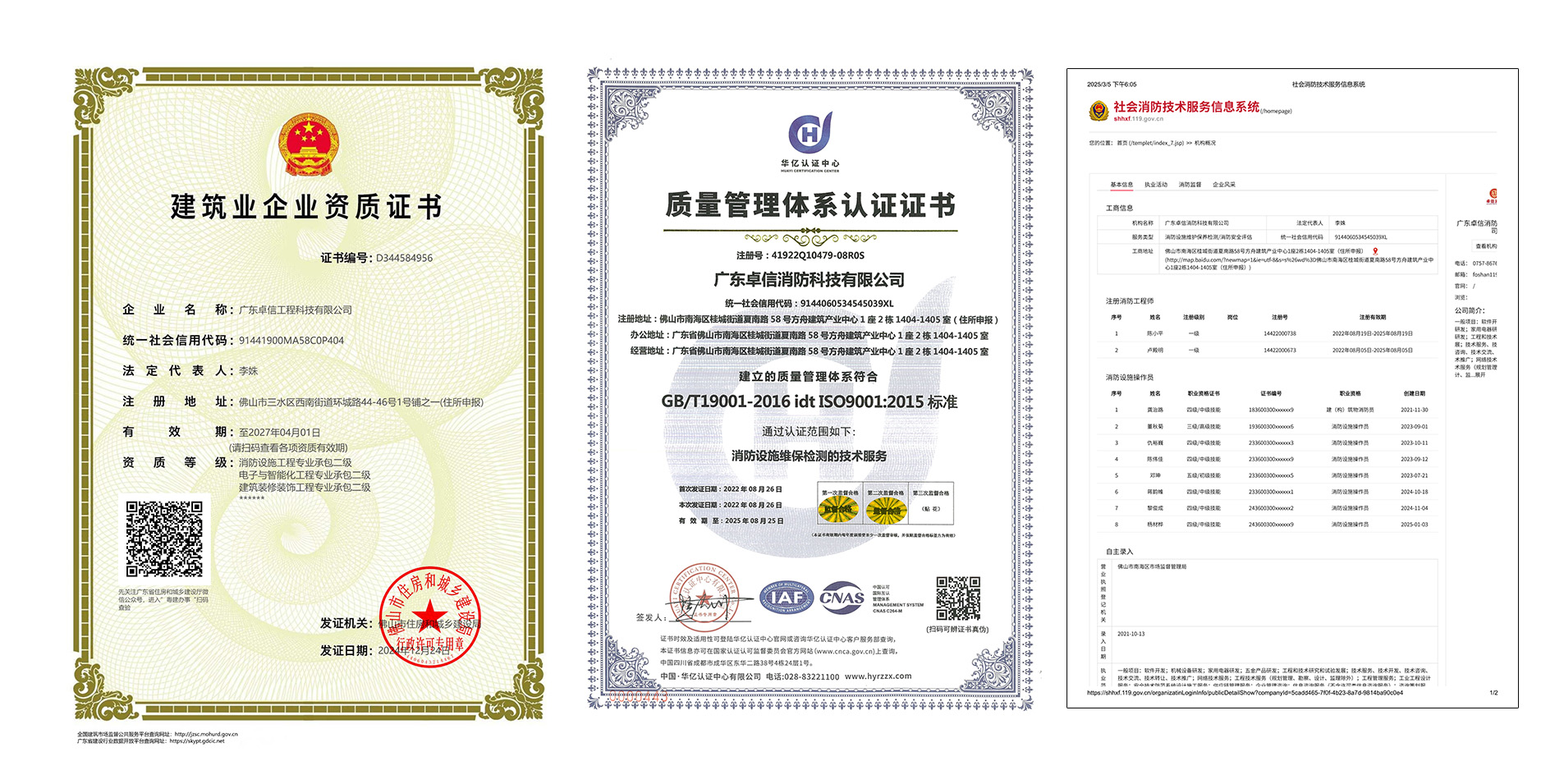 6381924924239865326422158.jpg 6381924924239865326422158.jpg