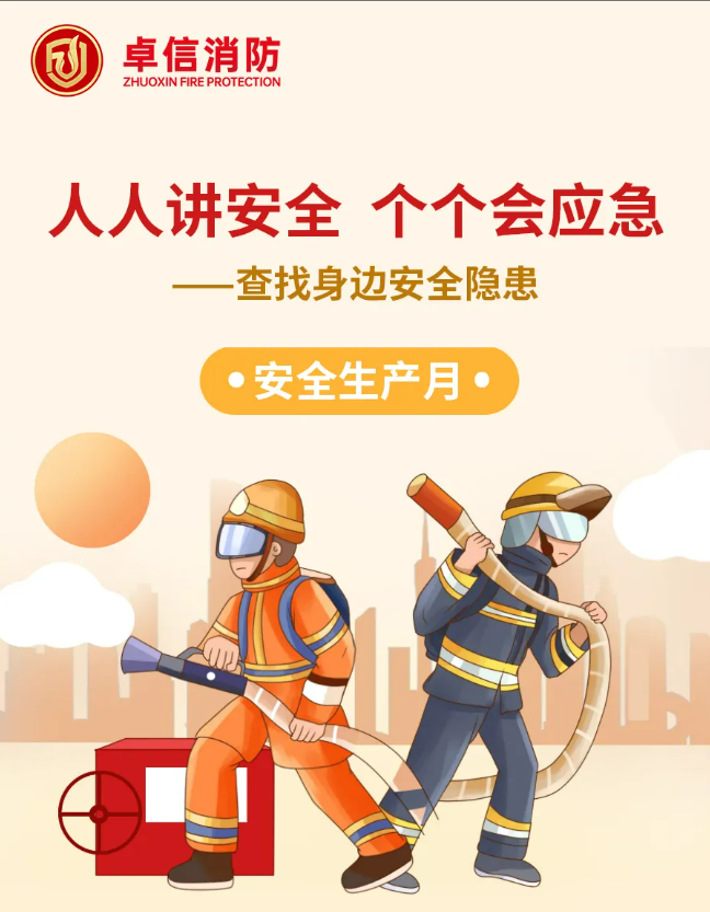 wechat_2025-06-24_153333_388.png wechat_2025-06-24_153333_388.png