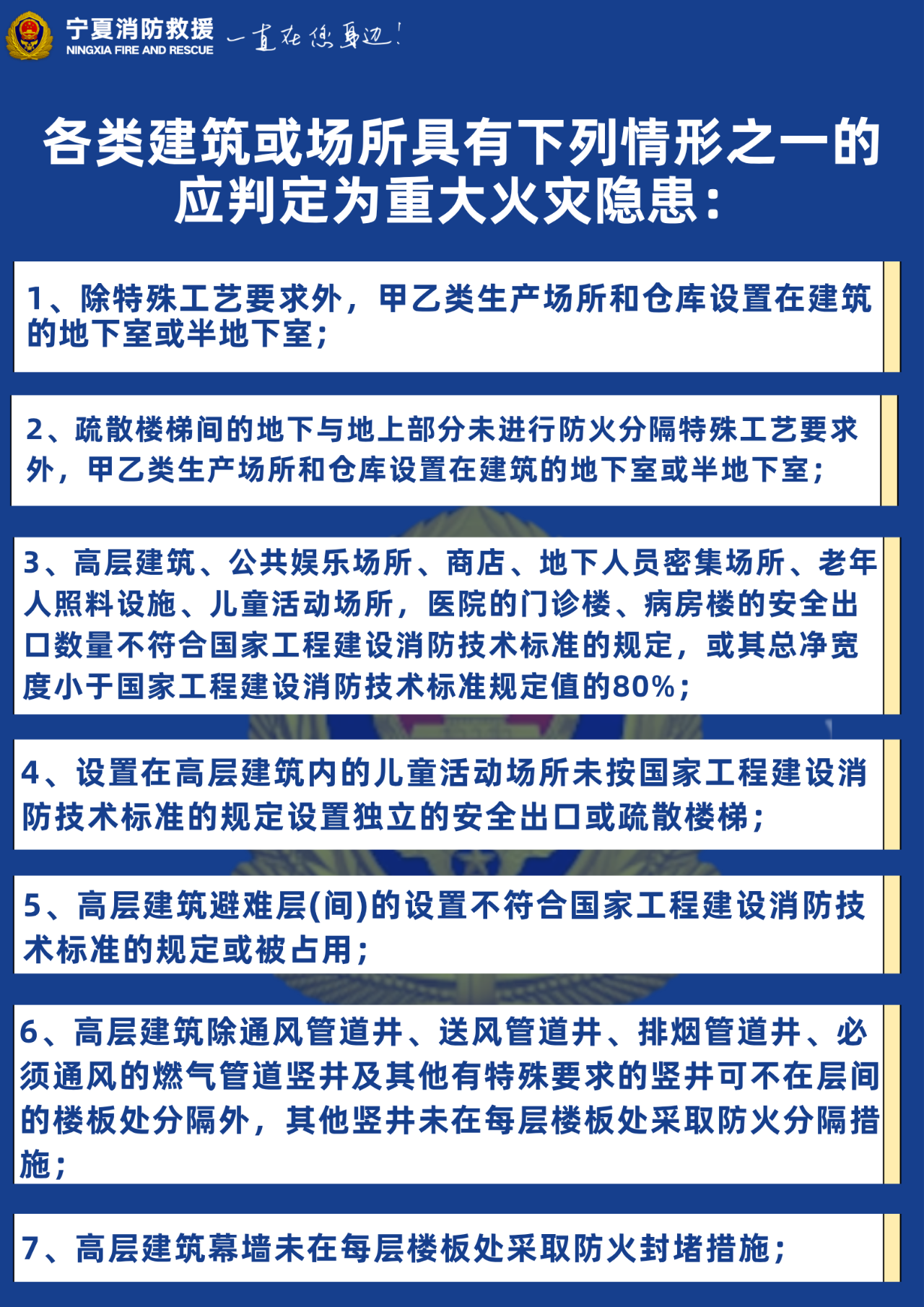 微信圖片_2025-10-24_095829_838.png 微信圖片_2025-10-24_095829_838.png