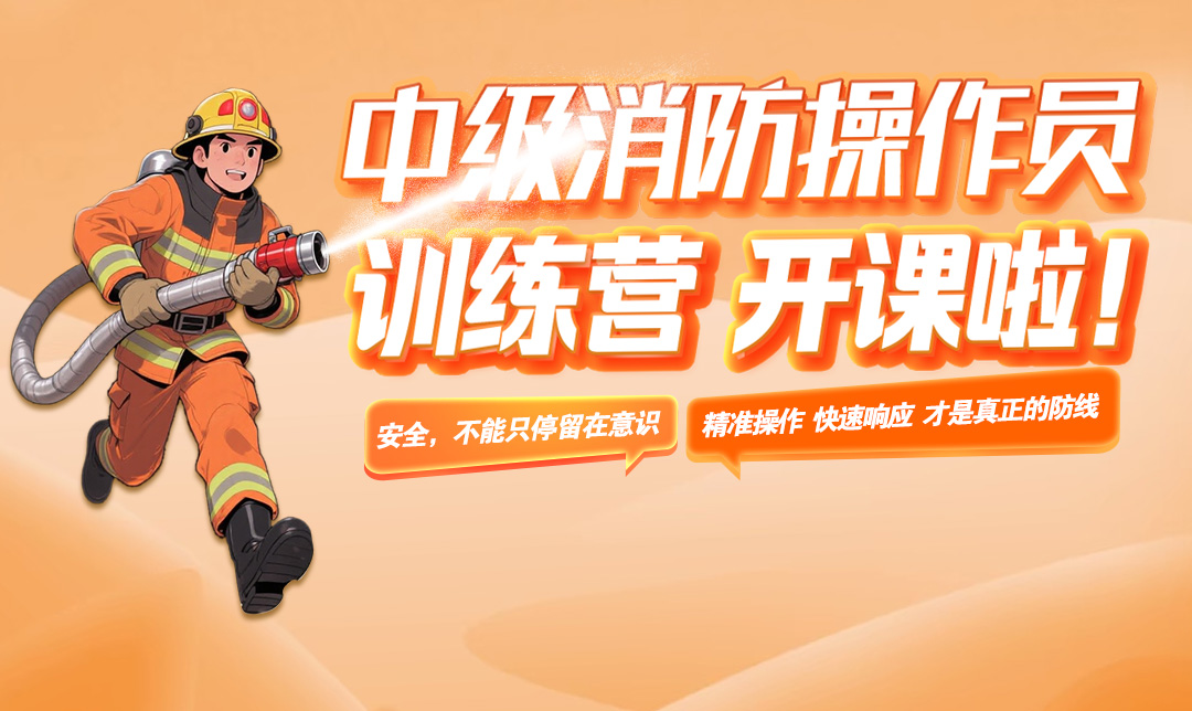 訓(xùn)練營(yíng)2.jpg 訓(xùn)練營(yíng)2.jpg