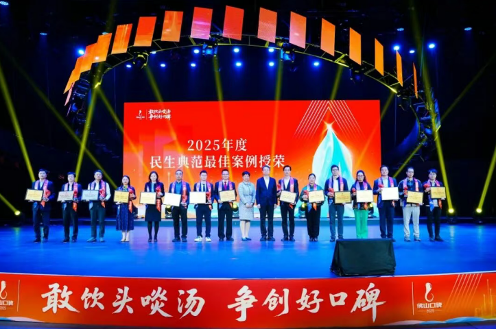 ScreenShot_2025-12-30_224130_583.png ScreenShot_2025-12-30_224130_583.png