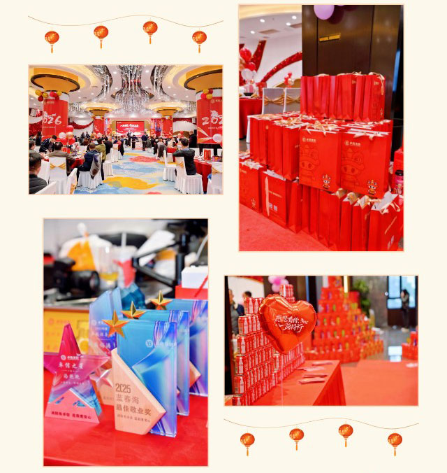 show_680961136_1770109176641_04.jpg show_680961136_1770109176641_04.jpg