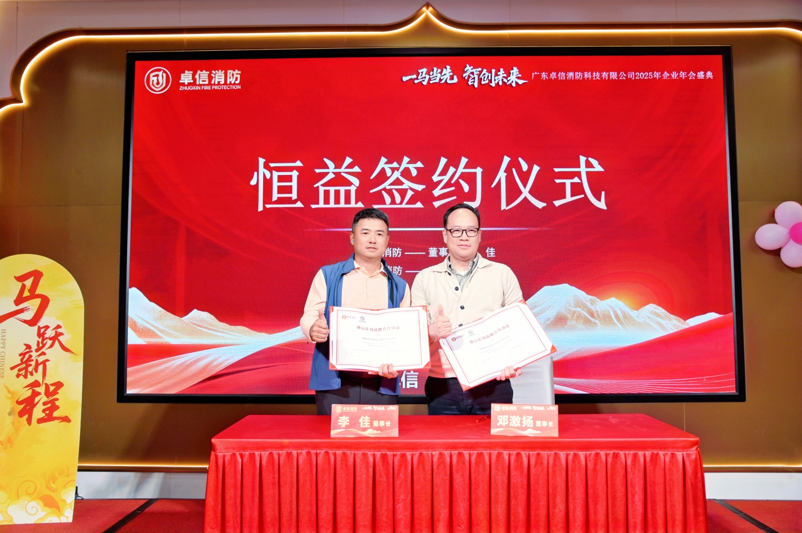 11315826.jpg 11315826.jpg