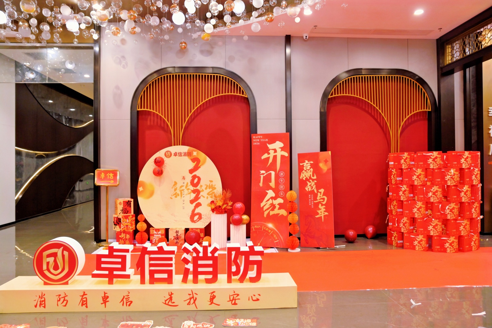 10132607.jpg 10132607.jpg