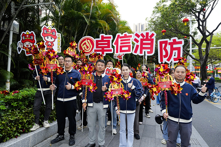 微信圖片_20260303155920_1542_12.jpg 微信圖片_20260303155920_1542_12.jpg